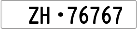 Trailer License Plate